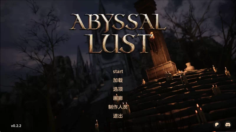 【欧美SLG/汉化/动态】深渊欲望v0.2.2 汉化版【PC+安卓/2.31G/… [PC+安卓+2.31G][百度盘]