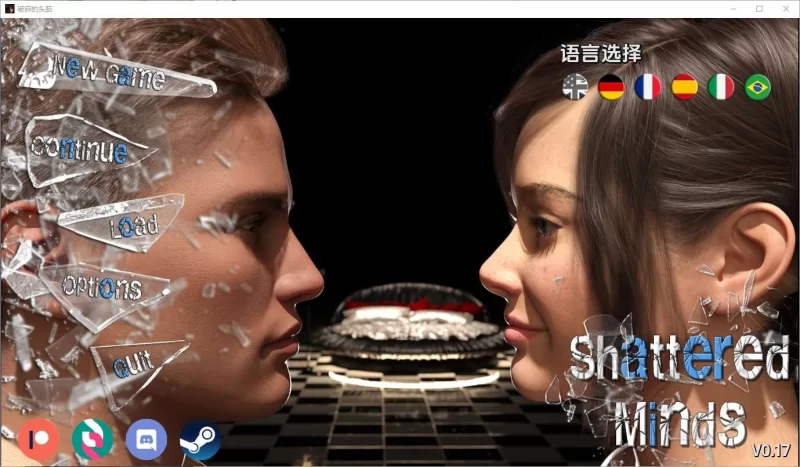 破碎的心灵ShatteredMindsv0.17PC+安卓汉化版 [1+6g][百度盘]