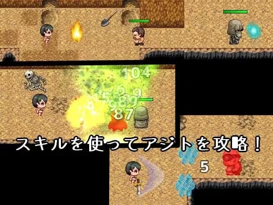[日式RPG/异种X/新作/PC] 文雅与被盗的秘宝 Ai汉化 [1+500M][百度盘]