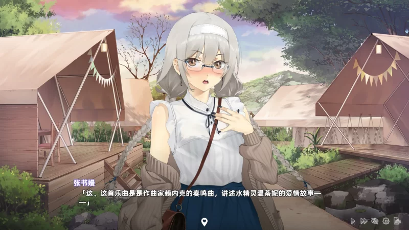 [PC-SLG] 【SLG/动态/官中】湾恋爱物语 官方中文版【PC/2.47G】… [1+2.47G][百度盘]
