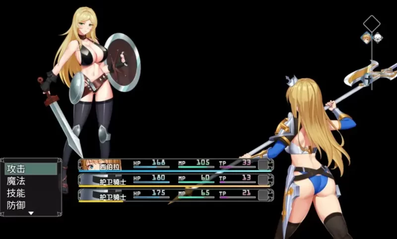 [日系RPG]灭魔者1.05汉化版PC+安卓 [2+803m][百度盘]