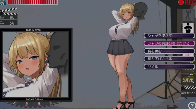 [PC/互动SLG/AI汉化] 搭讪JK校花～完全地将其俘获 AI汉化 [1+1G][百度盘]