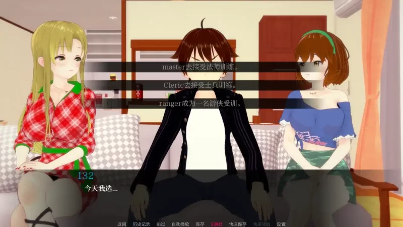 [PC+安卓SLG] 【日系SLG/AI汉化/3D】见习英雄0.9.5 AI汉化版【PC+… [1+1.41G][百度盘]