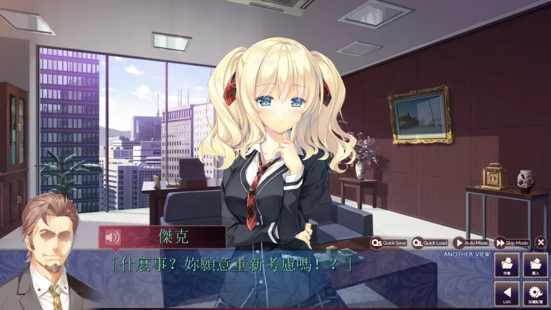 [PC-ADV] 【ADV/动态/官中】回家前都算是棉花糖V1.31 官方中文… [1+4.02G][百度盘]