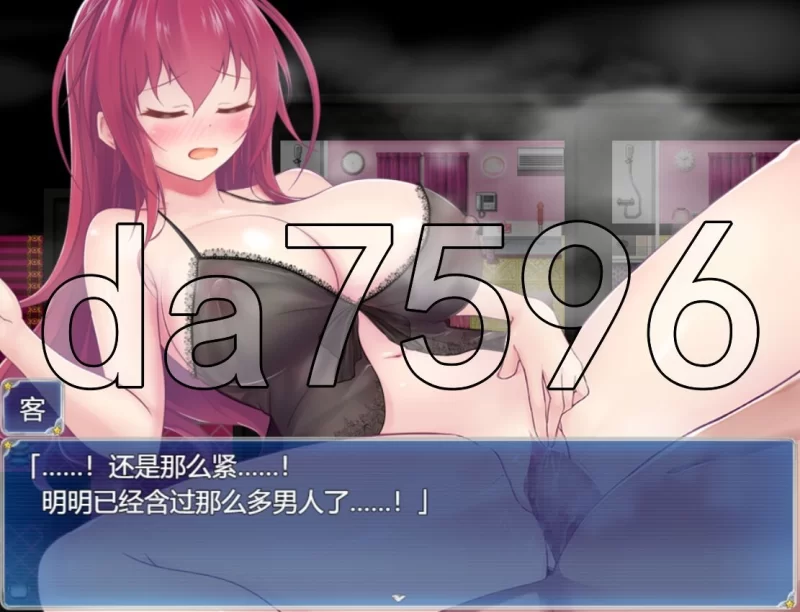 PC–月红神姬科内莉亚 月紅神姫コーネリア Ver1.10 AI汉化版+… [1+1.7G][百度盘]