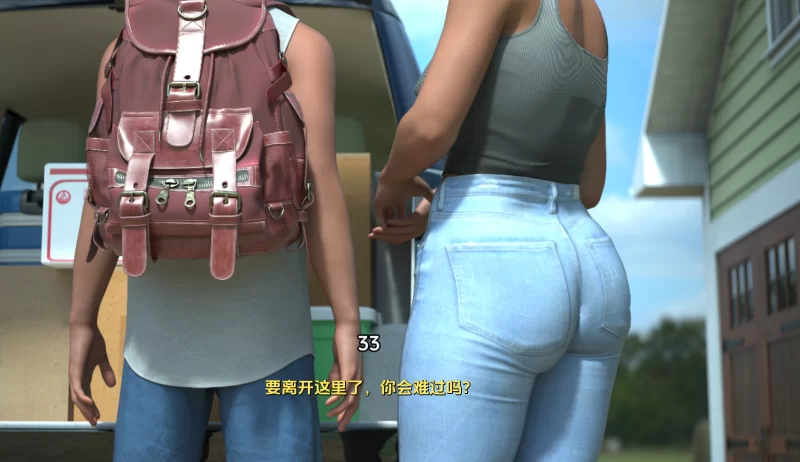 [PC/安卓]与维姬一起生活v3.0【欧美/内嵌汉化/AI动态】 [2+1.76G][百度盘]