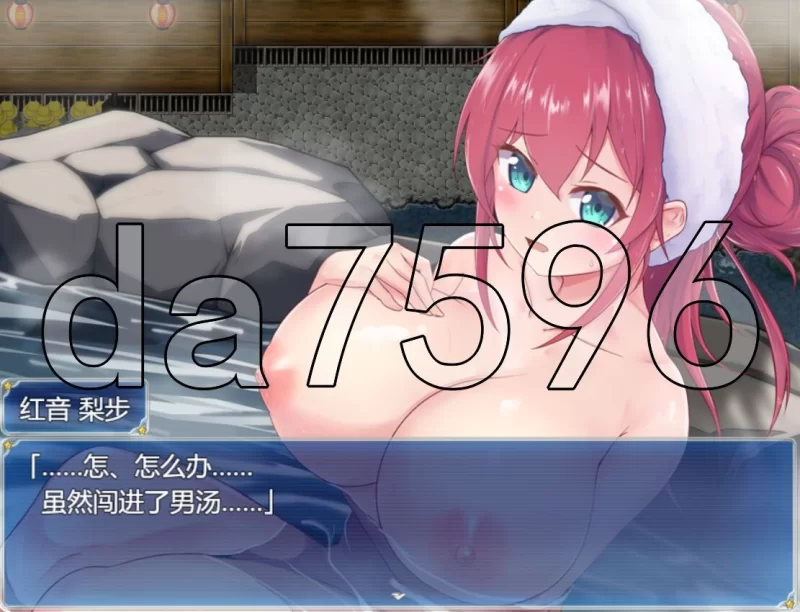 PC–月红神姬科内莉亚 月紅神姫コーネリア Ver1.10 AI汉化版+… [1+1.7G][百度盘]