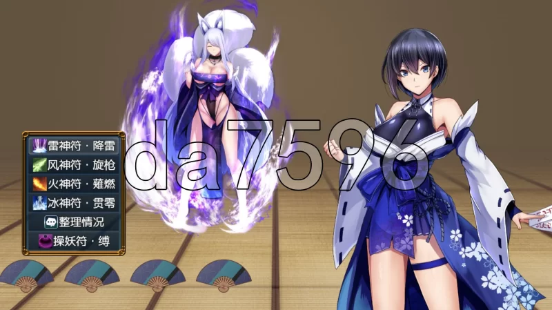 PC–操灭之巫女冥那 操滅の巫女メイナ Demo Ver1.0 AI汉化版 [1+1.1G][百度盘]