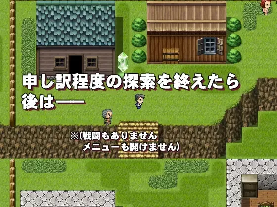 【双端汉化+多人群交+换妻乱交+多P大乱斗】性魔法使いア [3+6.3G][百度盘]