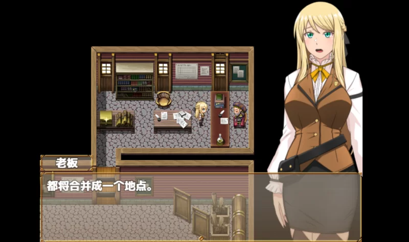 [PC-RPG]底层公会前台小姐的接客之道1.01官中步兵版 [1+1g][百度盘]