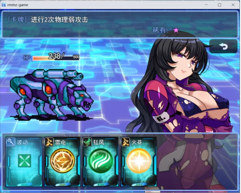 【端游】暗黑星球～最强姐姐团长们的沦陷记录 AI汉化版+… [1本+1.7G][百度盘]