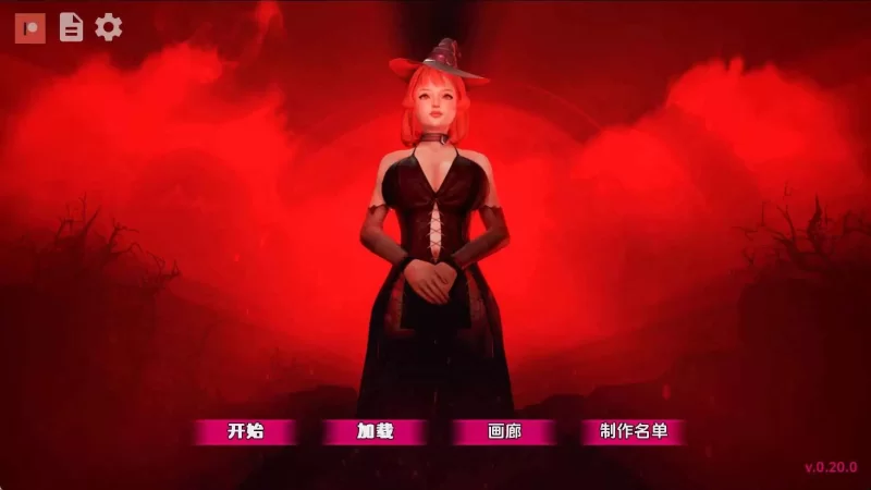 【神作SLG/AI汉化/沙盒】黑魔法v0.20.1 AI版 [1+7.01G][百度盘]