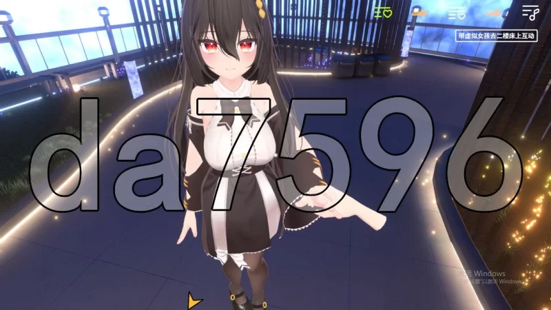 PC–虚拟少女开发计划 Project Virtual Girl v1.5.2 官方中文步兵版 [1+2.4G][百度盘]