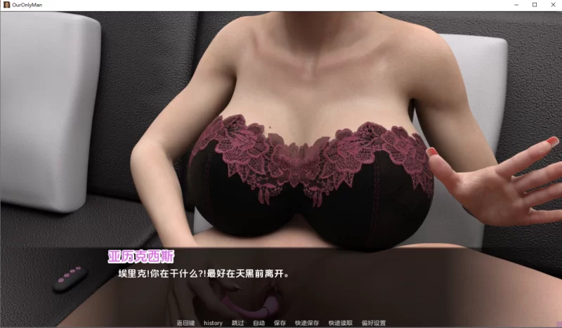 [欧美SLG]我们唯一的男人0.34汉化版PC+安卓 [2+5.4g][百度盘]