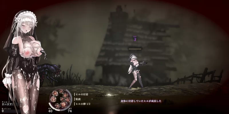 【日系ACT神作/官中/全动态/PC】哥特少女勇闯恶魔城2 SiNiSis… [1+2.66G][百度盘]