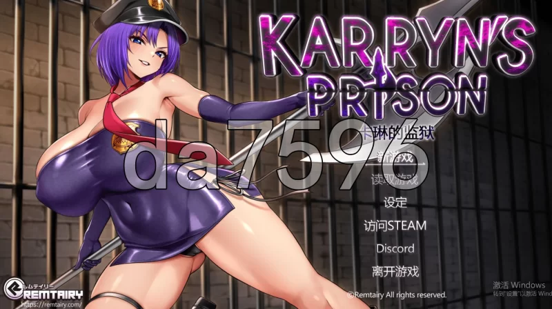 PC–卡琳的监狱 Karryn’s Prison Ver1.3.1.7 Steam官中步兵版 作弊+… [1+1.9G][百度盘]