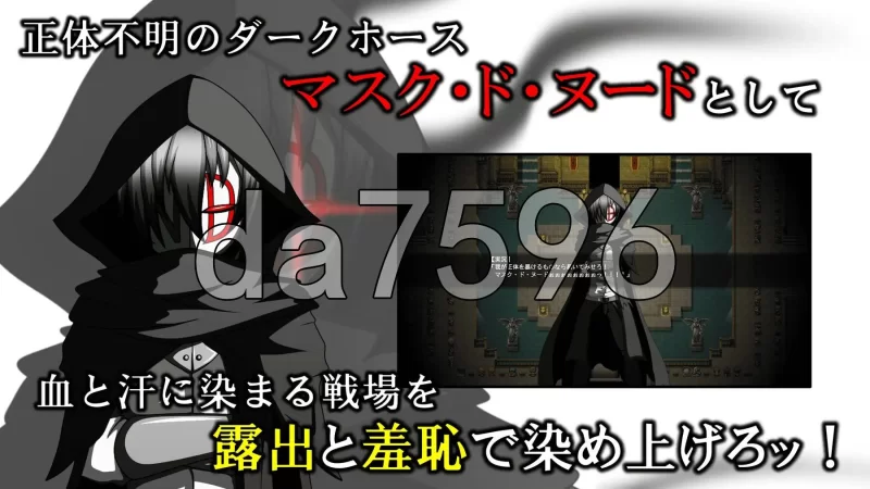 PC–全裸指令—勇者莱维与尼尔梅斯王国的阴谋— FULLNUDE ORD… [1+1.4G][百度盘]