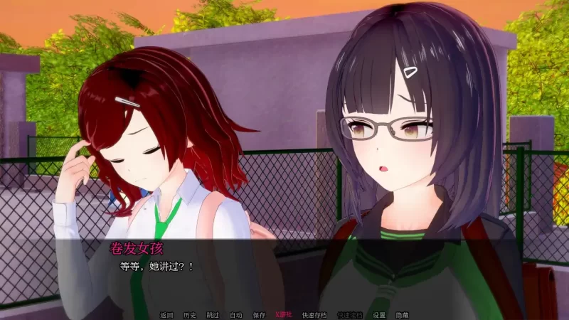 [PC+安卓SLG] 【日系SLG/AI汉化/3D】欲望之罪0.8.1a AI汉化版【PC… [1+4.06G][百度盘]