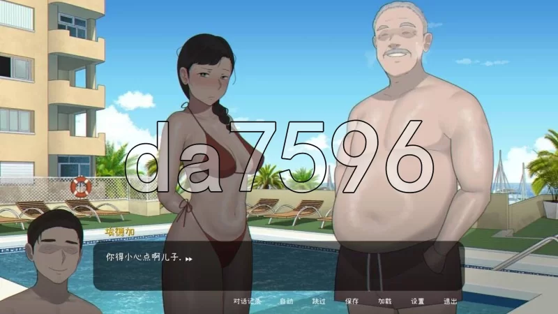 PC–播种吾妻 Seed My Wife V1.0 官方中文步兵版+自带全回想解放 [1+480M][百度盘]