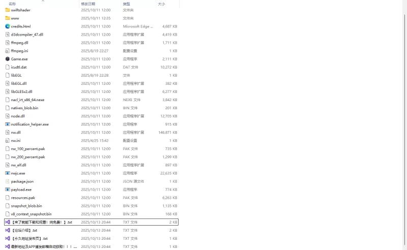 PC新作[RPG/通X]底层公会前台小姐的接客之道v1.01官中步兵 [1+1.10G][百度盘]