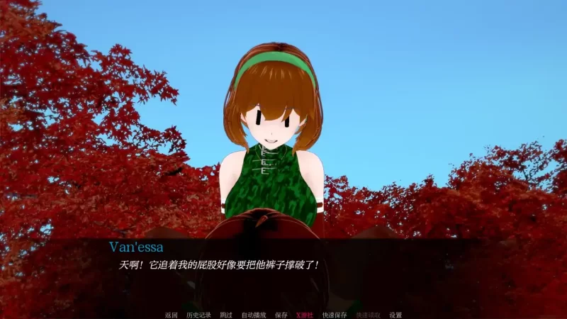 [PC+安卓SLG] 【日系SLG/AI汉化/3D】见习英雄0.9.5 AI汉化版【PC+… [1+1.41G][百度盘]