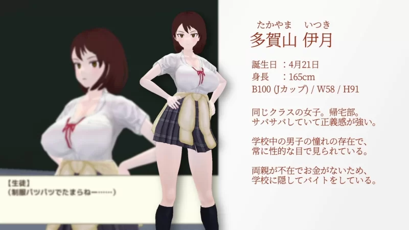 【3D互动SLG/汉化/动态/PC】与夕阳一同坠落的你 AI汉化版 [1+1g][百度盘]
