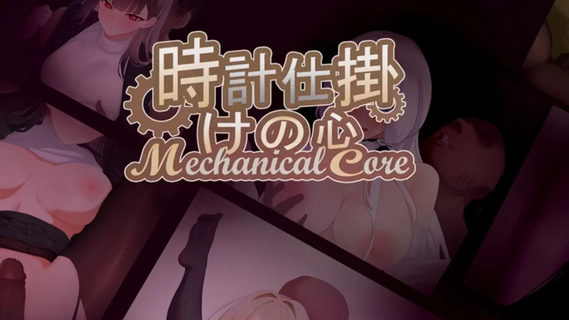 [日式RPG/中文/全动态/pc] 时间装置之心 [1+500m][百度盘]