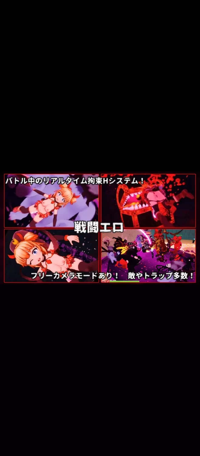pc纯真袭击 イノセントアサルト Ver1.0.0 官方中文版 [1+2.85g][百度盘]