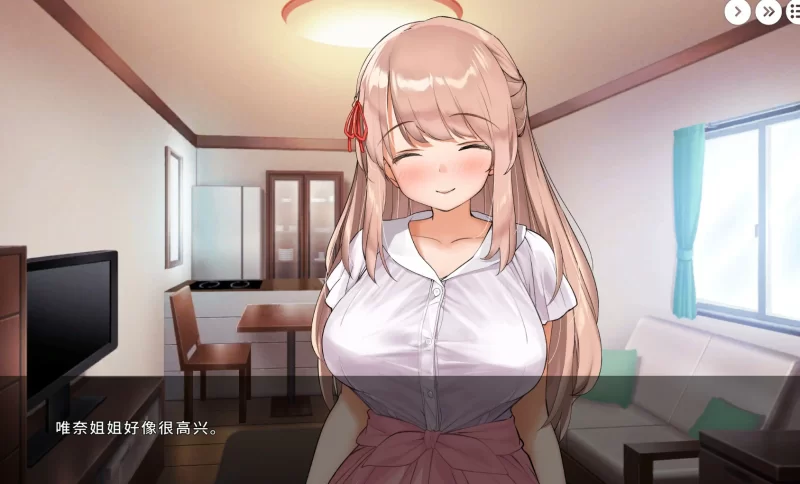[PC-SLG] 【SLG/动态/官中】和姐姐一起。～唯奈的甜蜜全肯定… [1+1.59G][百度盘]
