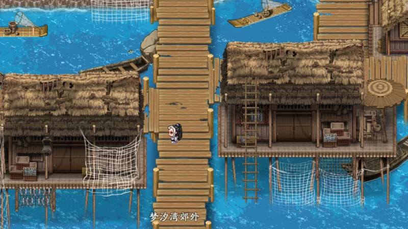[PC/修仙/后宫]谪仙索欢录【官中步兵抢先版/爆款RPG】 [1+560M][百度盘]