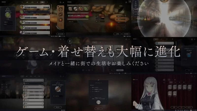 [爆款经营SLG/PC] 堕落/崭新世界 V1.0.5b 官方中文版 正式版+存档 [1+1G][百度盘]