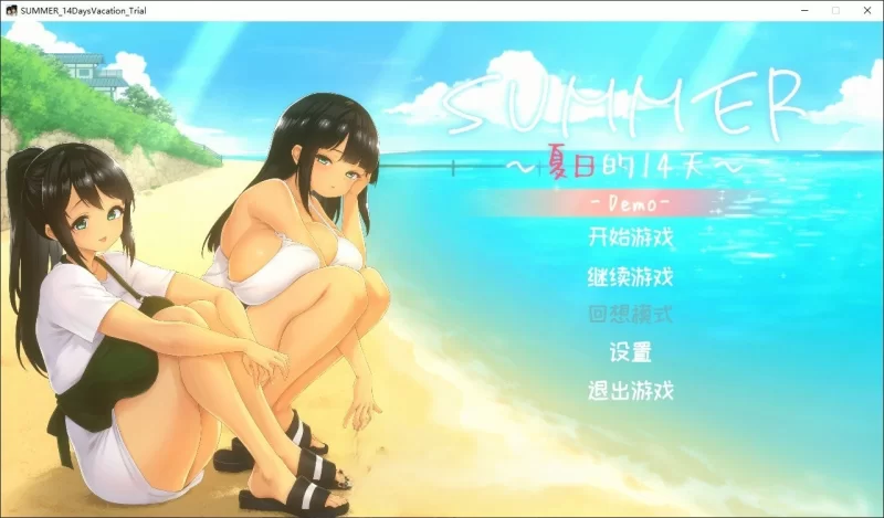 PC[像素RPG/中文/动态]SUMMER -夏日的14天-官中[新作] [1+790m][百度盘]