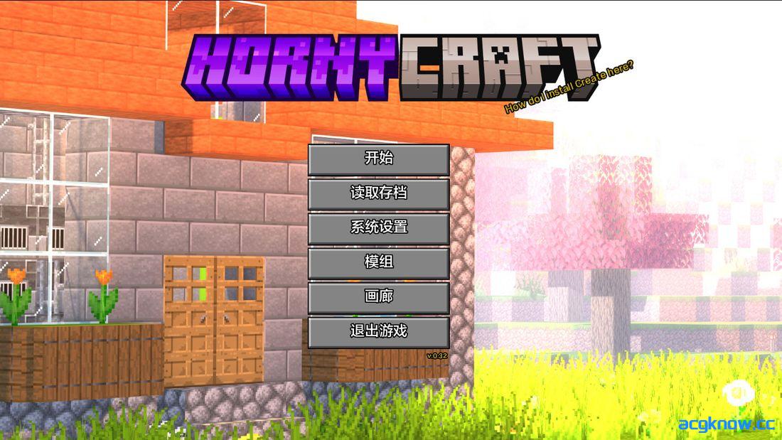 [PC+安卓][像素SLG/汉化/动态] 我的世界黄版 [v0.32] Hornycraft [6.06G]
