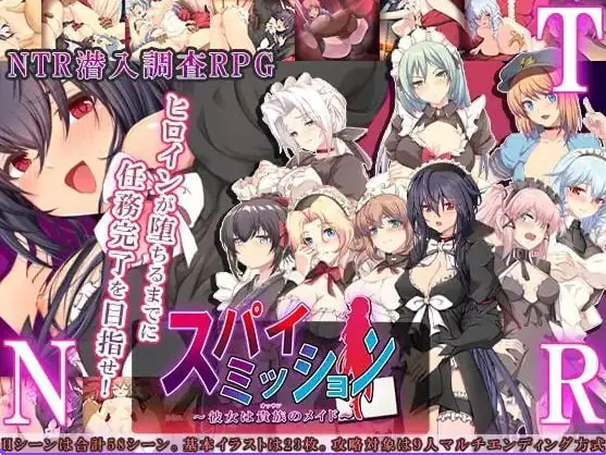 【PC/安卓/汉化/日式/SLG游戏/5.60G】 后宫扭蛋（Harem Gacha） Ver0.7.0 汉化版+PC+安卓+日式SLG游戏+5.60G