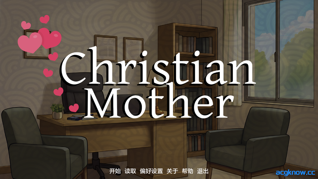 [PC+安卓][欧美SLG/汉化] 基督教母亲 [v0.04] Christian Mother [1.45G]