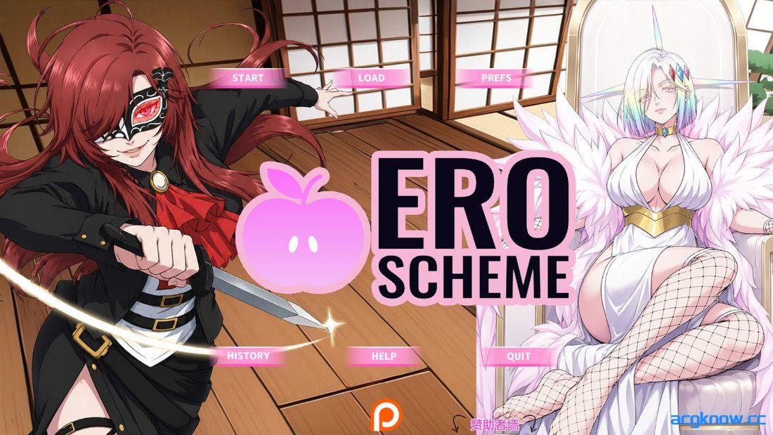 [PC+安卓][日系SLG/汉化/动态] 色情计划 [v0.9.2.1 Pre-Alpha] Ero Scheme [3.7G]