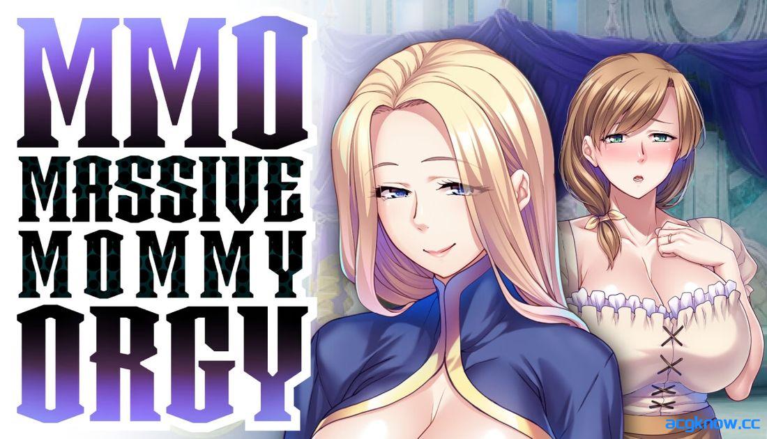 [PC+安卓][日系SLG/官中] 奇幻异世界征服熟女：我的后宫 [v1.1.5] MMO: Massive Mommy Orgy [2.72G]
