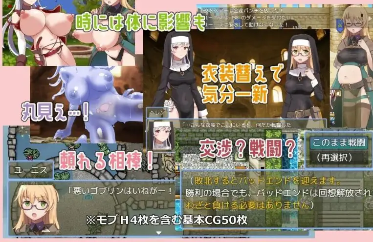 【PC/官中/探索/RPG游戏/360M】 魔宫冒险谭 （ラスティーダンジョン） ST官中版+存档+探索RPG游戏+360M