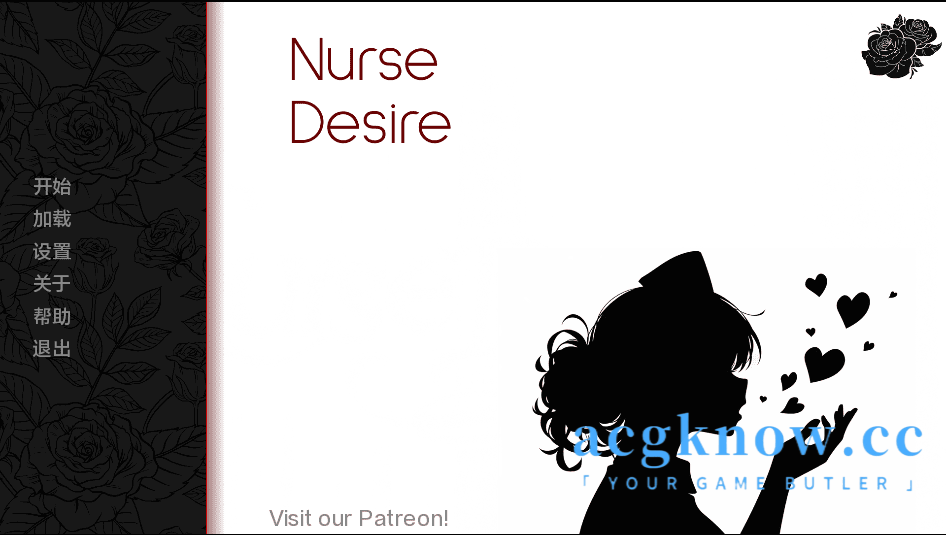[PC+安卓][日系SLG/汉化/动态] 护士欲望 [v1.0] Nurse Desire [487M]