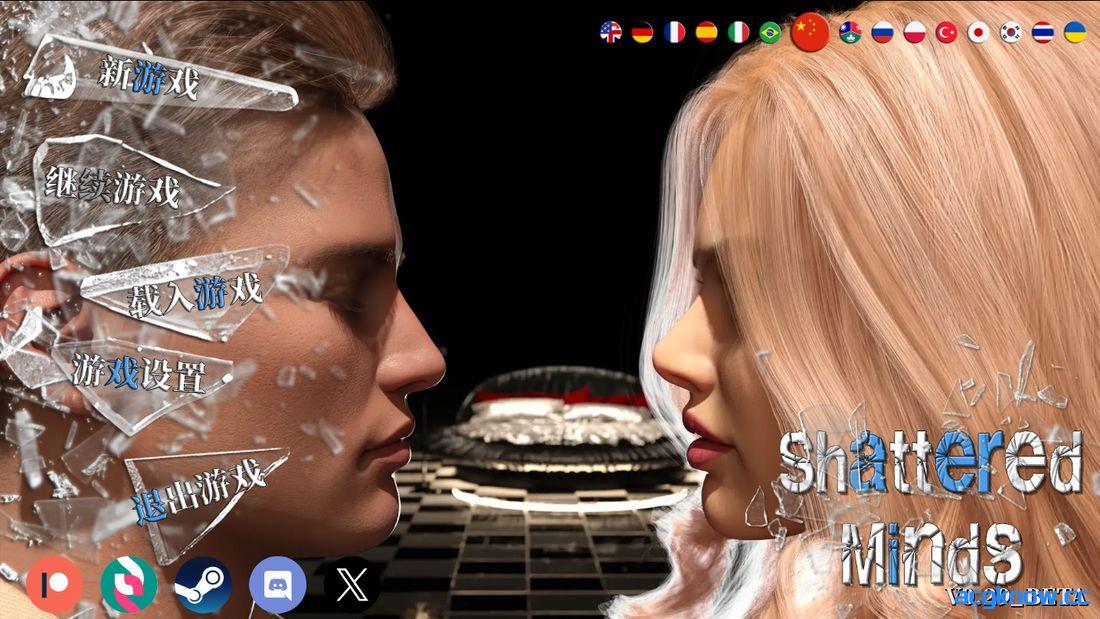 [PC+安卓][欧美SLG/官中/动态]破碎的心灵 破碎的思想 [v0.29 Beta] Shattered Minds [7.09G]